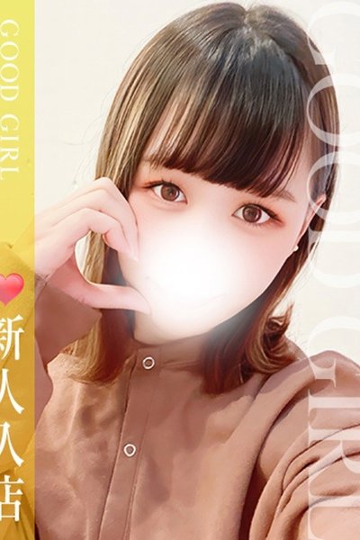 あいか (Aika)