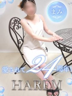 まみ