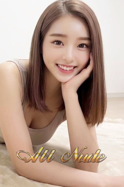 Aki