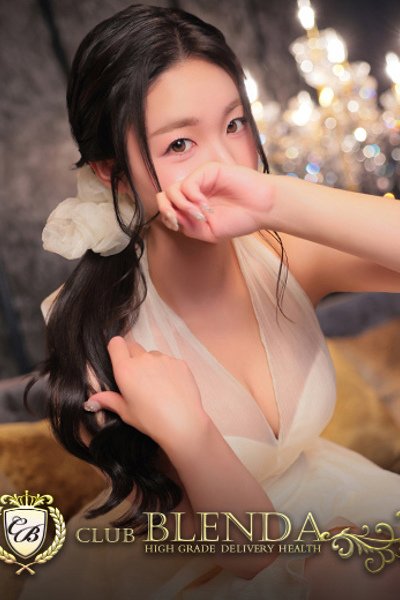 藍川そると