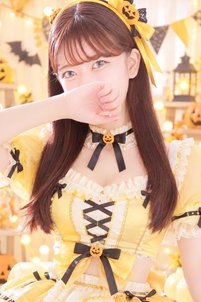 Hono