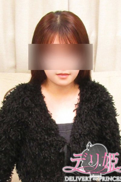 さら (Sara)