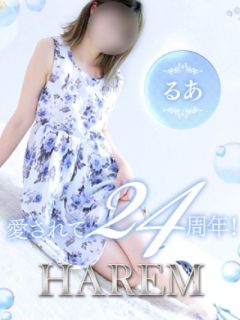 るあ