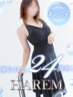 姫路ハーレム 的在籍女性