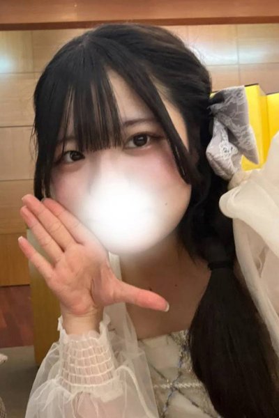 あぐり (Aguri)