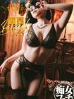 大阪痴女性感フェチ倶楽部 的在籍女性