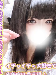 きずな
