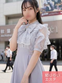 まゆ