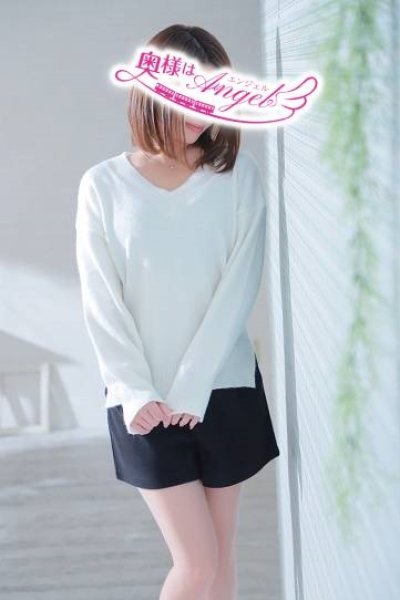 Miria