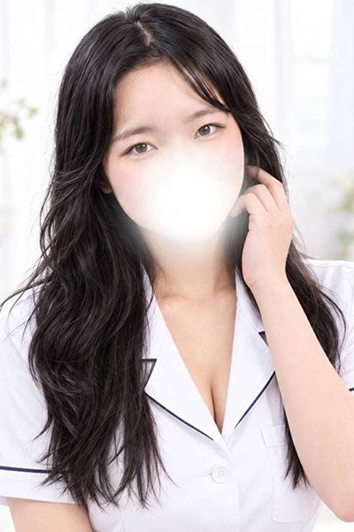 Aru