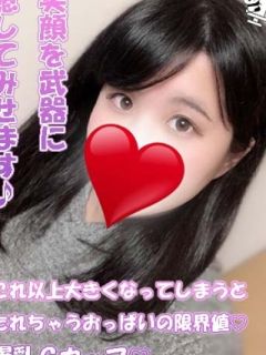 もも