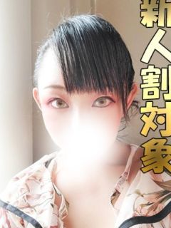 つばき