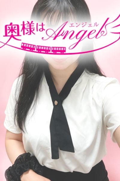 Mayumi