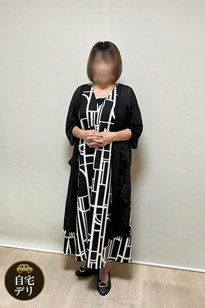 こと (Koto)