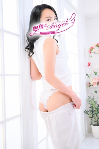 みま