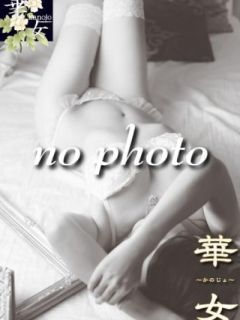 大谷みき