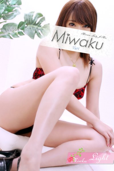 ゆり