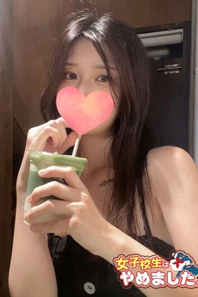 かんな