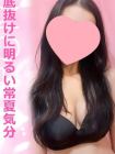 Thai Lady 的在籍女性