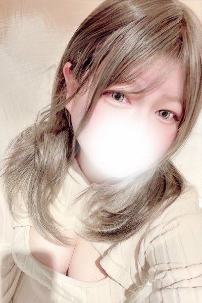 くみ