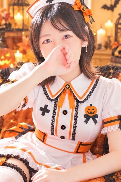Hikari
