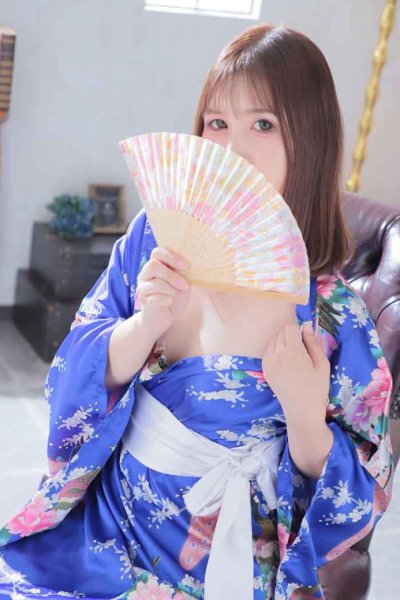 Kana