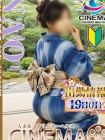 Cinema 的在籍女性