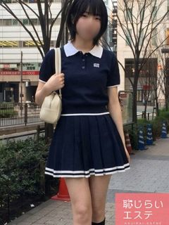 恥じらいエステ 的在籍女性