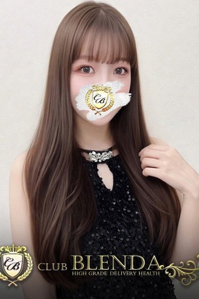 Suzu