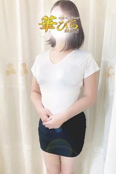 Oto