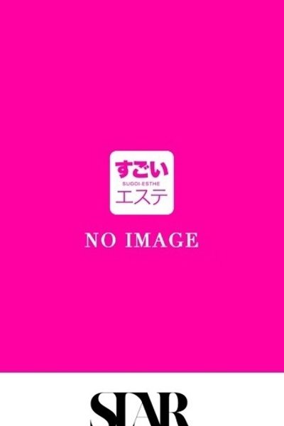 あかり