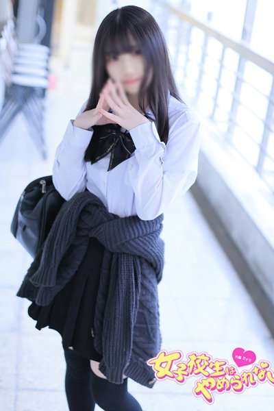 みか