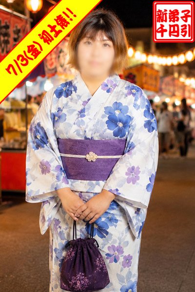 もか