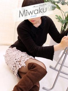 あつこ