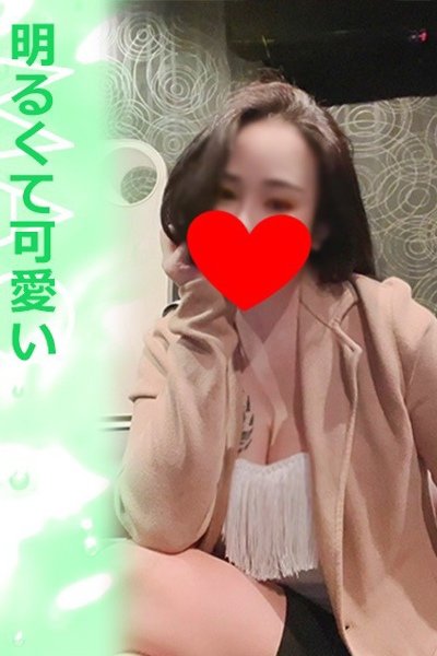 Mao