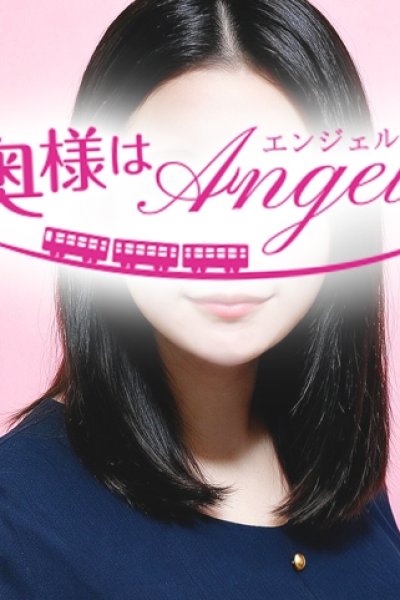 みき