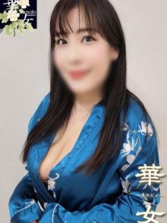 内田ことみ