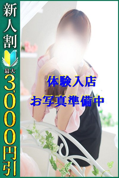 まどか