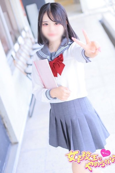 ましろ