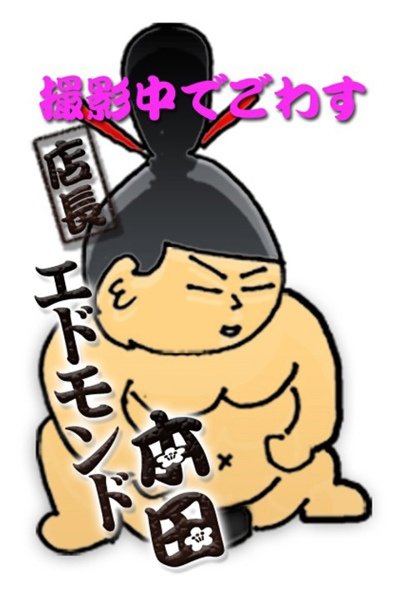 りゆ