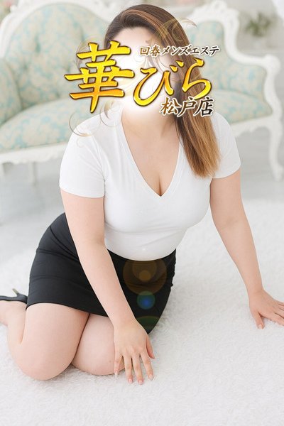 Misaki