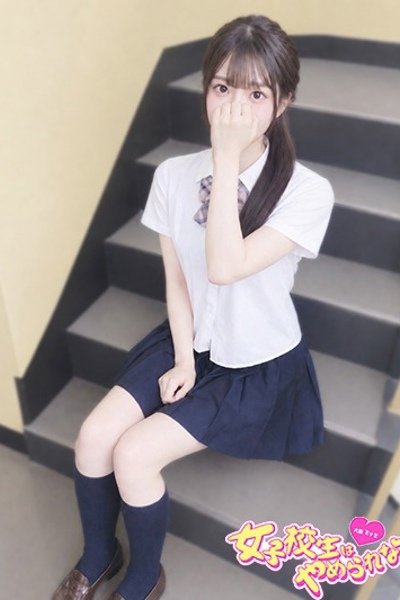 Kirimi