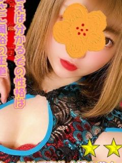 サラ