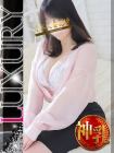 Koiwa Hitozuma Kadan 的在籍女性