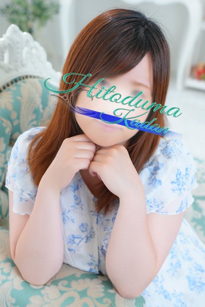 Risa