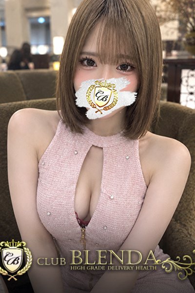 Yuki Anna