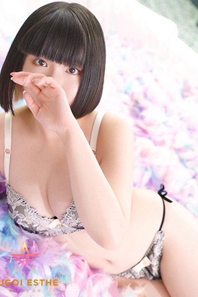 Kurena