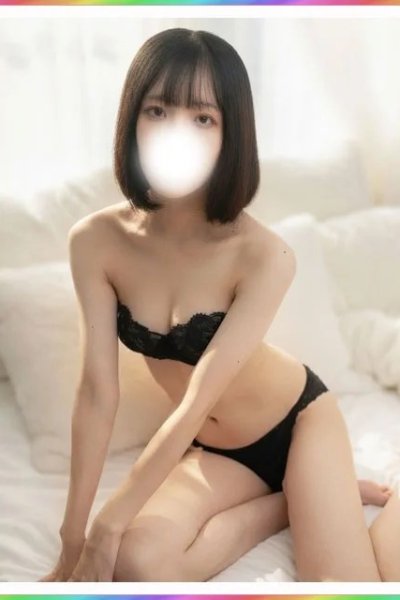 あおい