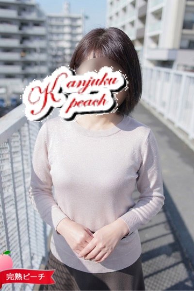 ゆき (Yuki)