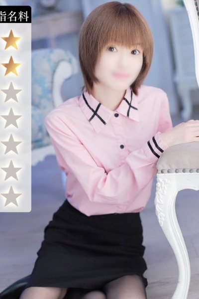 うたげ (Utage)